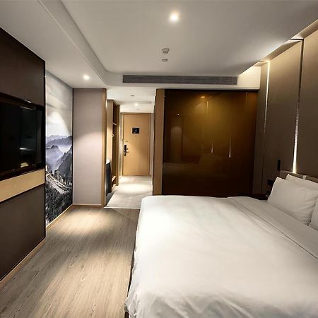 Atour Hotel Beijing Chaoyangmen Eksteriør billede