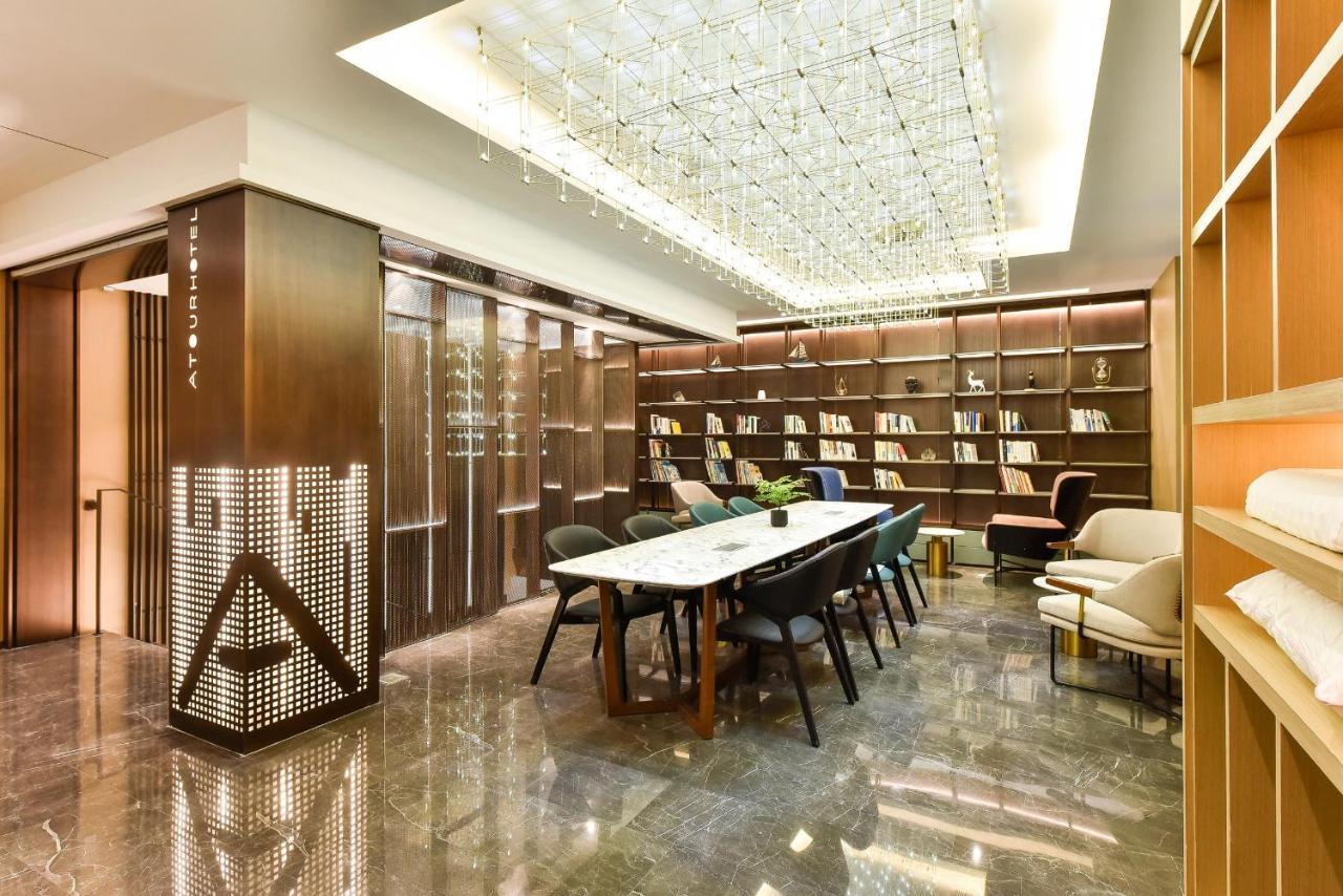 Atour Hotel Beijing Chaoyangmen Eksteriør billede