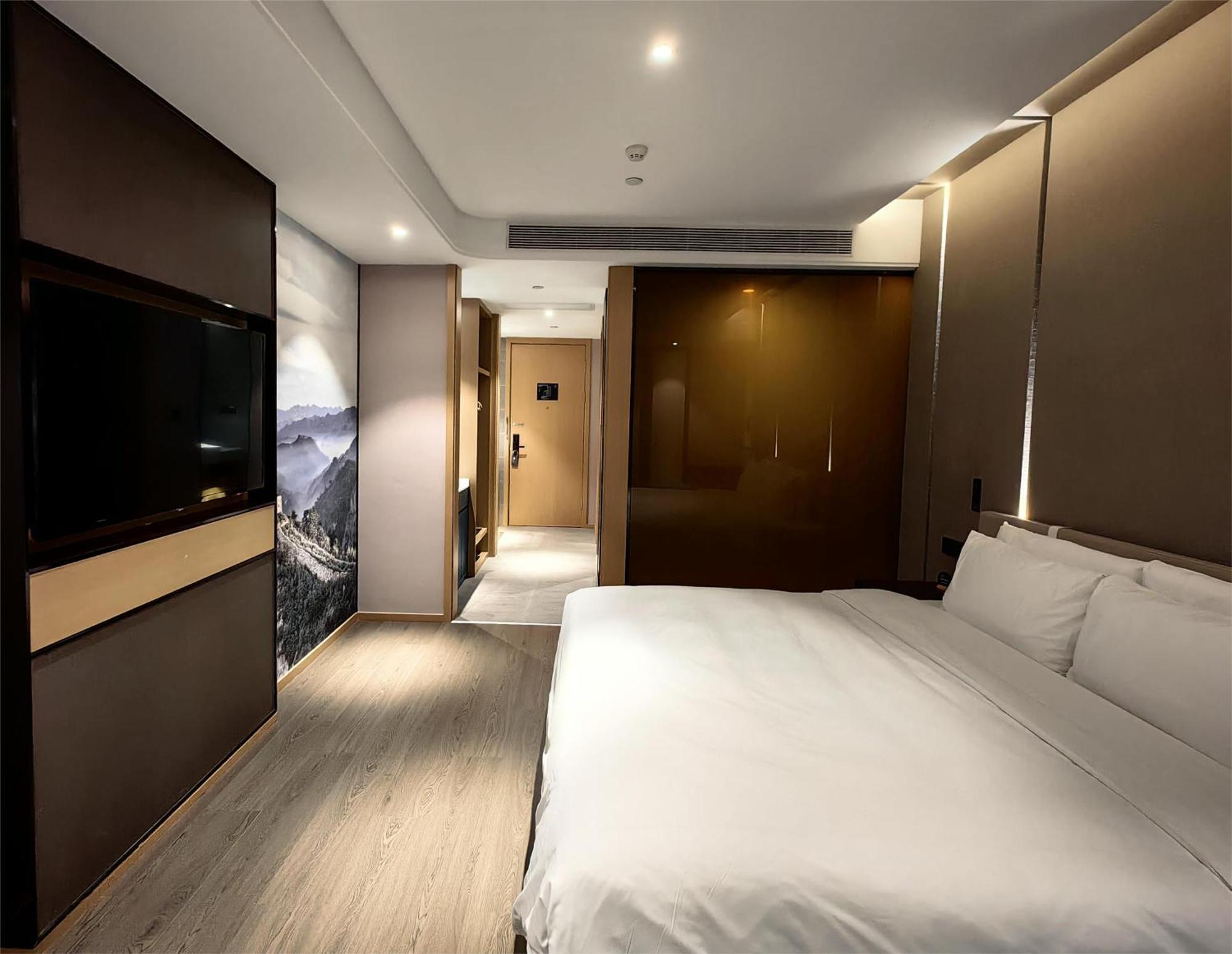 Atour Hotel Beijing Chaoyangmen Eksteriør billede