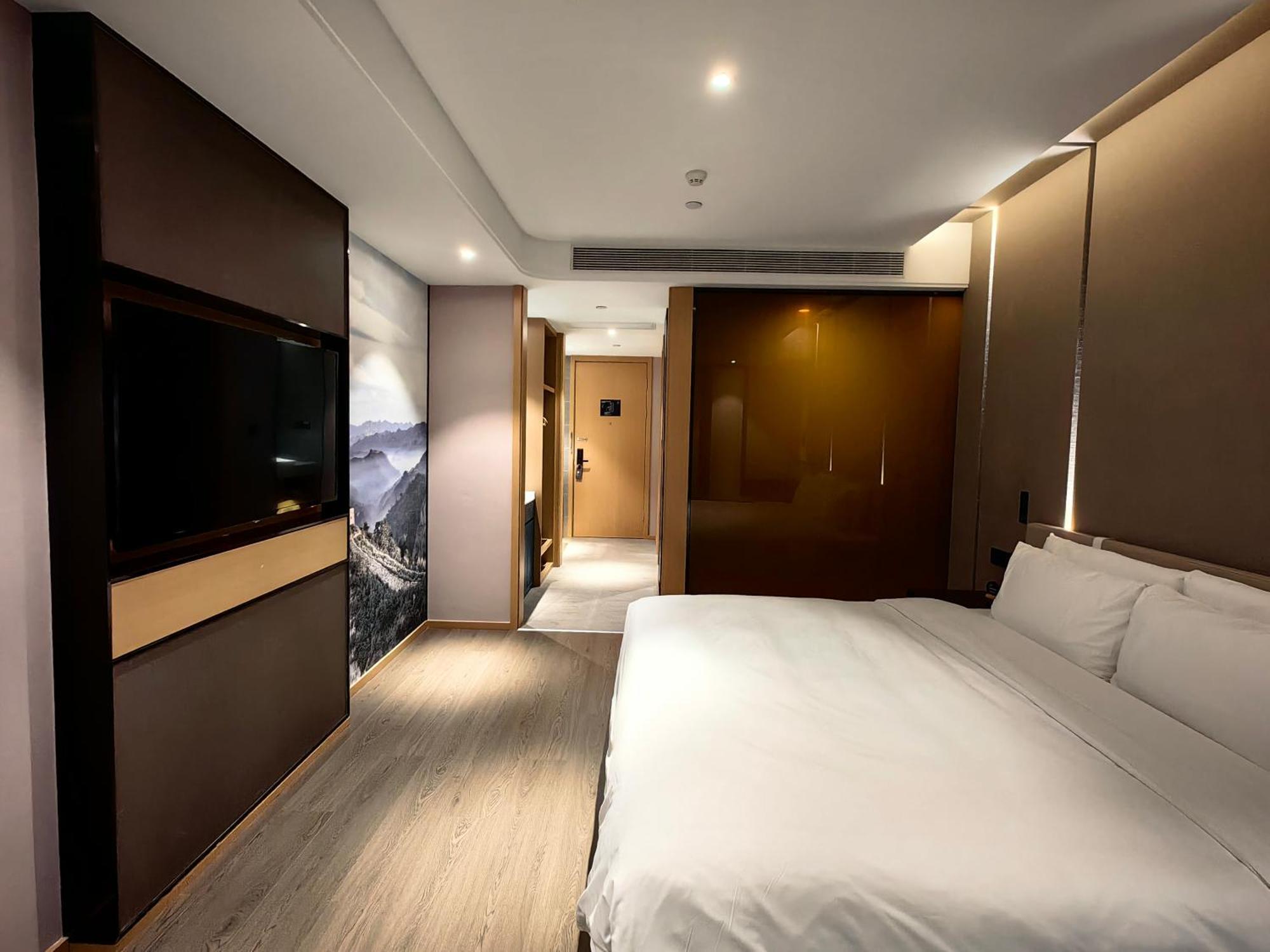 Atour Hotel Beijing Chaoyangmen Eksteriør billede